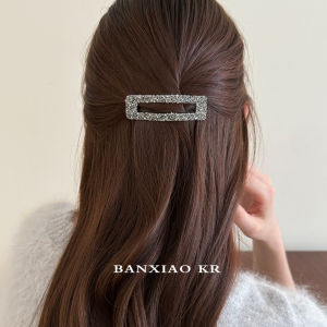 Korean Style Silver Sparkling Diamond BB Hair Clip Womens 2025 New High-End Side Parting Bangs One-Word Hair Card Hair Accessories