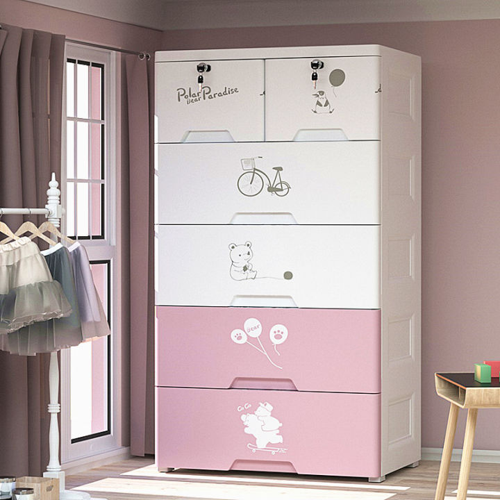 48/58cm Thickened Baby Wardrobe Baby Storage Drawer Children's