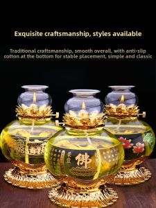SHANYANG | Buddhist Ritual Use Lotus-shaped Long-lasting Lamp