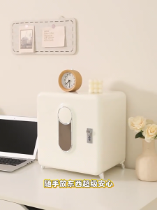 Desktop safe box Storage Box Anti-theft Password Cabinet Household File Cabinet with Lock Storage Box