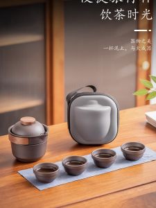 Bộ Trà Lõi Siêu Mịn Di Động 56Bộ Bộ Trà Gongfu Đi Du Lịch Bộ Trà Ngoài Trời Bộ Trà Pha Trà Tách Trà