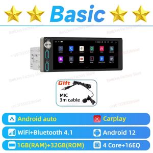 Android 1Din Car Stereo for VW Volkswagen Fox 2005-2011 CarPlay GPS Navigation Multimedia Autoradio Radio Head Unit