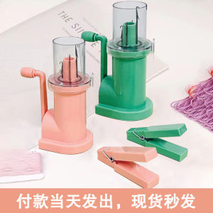 Máy Dệt Dây Thừng Tay Cầm DIY Máy Dệt Vòng Cổ Phụ Kiện Thủ Công Dụng Cụ Dệt Dây Thừng Dụng Cụ Xoắn Dây Tại Nhà