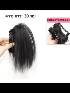 กิ๊บติดผมโบว์ยาว วิกผมแฟชั่นลายดอกไม้ เรียบหรู กิ๊บติดผมโบว์ (จัดส่งจากประเทศไทย) G3529