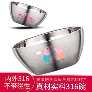 ชามอาหารเด็กแบบอุ่นไม่ร้อน เครื่องมือชิ้นเล็กสำหรับเด็ก ชามข้าว อุปกรณ์อาหาร ชามกวนสแตนเลส ชามกวนสำหรับเด็ก ชามกวนสำหรับเด็ก