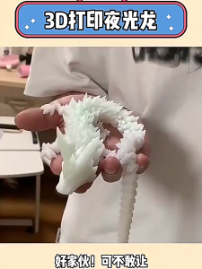 3D printed luminous crystal dragon dragon egg creative hand-made toys fully movable joints luminous ornament toys