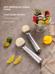 Self-Fusing Ice Cream Spoon Fruit Scoop Tea Shop Commercial Essential Metal Ice Cream Scoop Ball Maker Chinese Style Cutlery