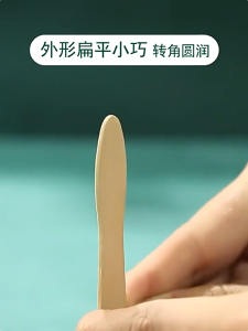 120-Pack Wooden Ice Cream Spoons Individually Wrapped Disposable Popsicle Sticks