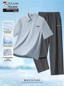 TUCANO | Summer Business Casual Set Men Ice Silk Polo Shirt and Trousers