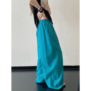 Color Weaved Blue Checkered Contrasting Relaxed Loose Wide Leg Long Pants