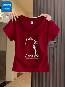 Jeanswest | Red V-Neck Short Sleeve Cotton T-shirt