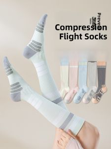 JINGCHI | Long-Haul Flight Compression Socks Womens High-Tube Pressure Anti-Slip Airplane Socks Elastic Cotton Polyester Blend Socks