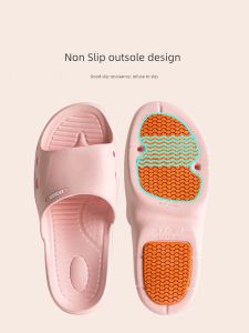 Dép Đi Trong Nhà Chống Trượt Cho Phụ Nữ Mang Thai Và Người Cao Tuổi EVA Đế Mềm Thoáng Khí Mùa Hè Cho Nam Và Nữ Dùng Trong Nhà Và Phòng Tắm