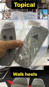 พร้อมส่งยางรองWalking heels ส้นยางรอง เฝือก1คู่ ขนาดเล็ก 5x13cm.ขนาดใหญ่ 5.7x14cm.ส้นเฝือกไว้รองส้นเฝือก มีขนาดเล็ก(S)และขนาดใหญ่