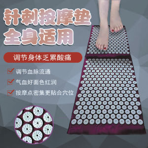 Acupuncture Pad & Full Body Relaxation Massage Mat: A Comprehensive Guide