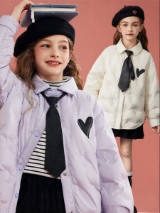 Ask Junior | Light Versatile Girls Down Jacket 90% Down