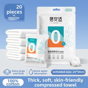 Briars | Cotton Thickened Disposable Towel Travel