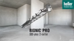 HELLER BIONIC PRO SDS-PLUS ดอกสว่านโรตารี่ เจาะปูน คอนกรีตเสริมเหล็กเร็ว (Made in Germany) คมคาร์ไบด์ 2 คมตัด (Dual Cutter)