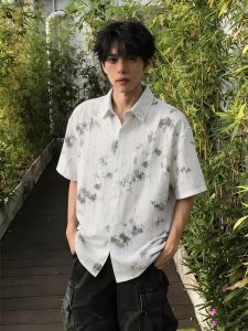 OUMULONG | Zam Dyed Ice Silk Cooling Summer Shirt