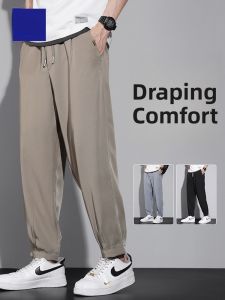 ROMON | Lormen Mens Summer Ice Silk Thin Wide Leg Loose Trousers Sports Quick Dry Casual Long Pants Youth Active Style Elastic Waist