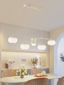GUANGJIAODU | Modern Scandinavian Creamy Style LED Lamp Full Spectrum