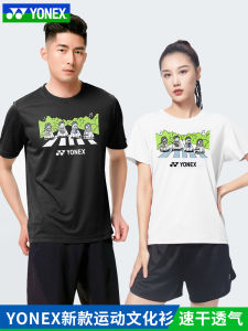 Genuine Goods Yonex Yonex Badminton Clothing Mens and Womens Short-Sleeved T-shirt Quick-Drying Tops 115138 Racing Suit YY