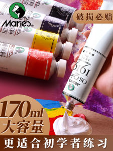 Professional Artist Oil Paint White