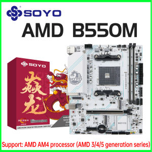 SOYO AMD B550M Gaming Motherboard USB3.1 M.2 Nvme Sata3 DDR4 Dual Channel Supports RYZEN R3 R5 R7 3000 4000 5000 CPU AM4 Socket
