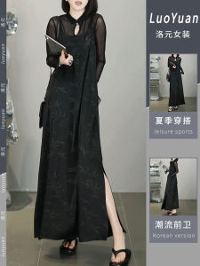 Bộ Váy Hai Mảnh Thời Trang Mùa Hè Chống Nắng Cho Nữ Áo Lưới Không Tay Và Váy Dây Dài Tay Váy Chữ a Màu Trơn