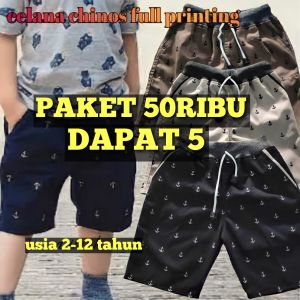 TERLARIS BUNDLE 50Ribu Dapat 5 Celana Pendek Anak Laki Laki Motif | Celpen Chino Harian Anak Cowok Usia 2-12 Tahun