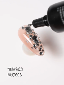 Annies 15ml Strong Adhesive Drill Glue Rhinestones Gel Pinhole Nail Glue for Diamonds Gems Manicure Tool 美甲钻石饰品贴钻大力胶