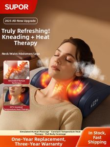 Supor | Supor Neck Massager Device Rectangular Shape Kneading And Heat Therapy Electric Plug-in Neck Pillow for Cervical Spine Massage