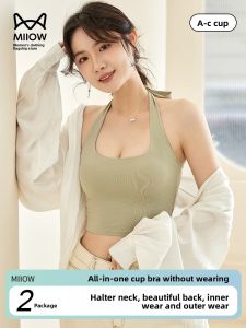 Miiow | Cat Person Hanging Neck Strap Top Women Summer Thin Modal Chest Pad Vest Skin-friendly Backless Sweet Style High Elasticity Short Length