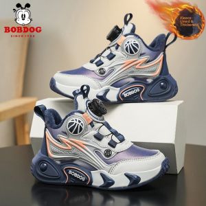 Bobdog | Insulated Warm Winter Basketball Shoes