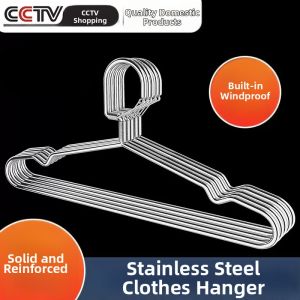 Windproof Stainless Steel Solid Clothes Hanger