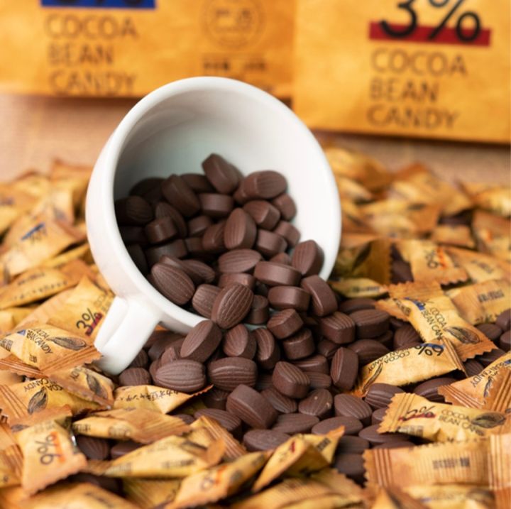 โกโก้อัดเม็ด ลูกอมโกโก้แท้ (100เม็ด) cocoa beàn candy Lazada.co.th