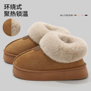 Giày Bốt Đi Tuyết Cao Cổ Lông Cừu Mùa Đông Chống Trượt Ấm Áp Đế Dày Đế Ngoài Thường Ngày Cho Nữ