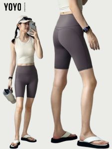 YOYO | Anti See-Through Fitness Shorts For Women Summer 5 Minutes Pants