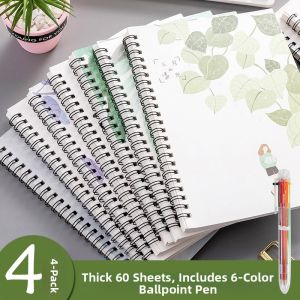Thick Student Notebook A5 60 Pages