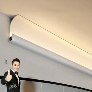 PAIMIJI | Suspension Surface Mounted Cove Lighting for Wall Washing Ceiling Edge