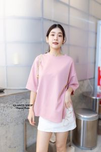 🌈GI-ANTS BASIC: เสื้อยืดคอกลมผ่าข้าง ทรงOversize ไหล่ตก งานสวย ปังมาก เนื้อผ้าcottonนาโน ทรงสวย ผ้าหนา นุ่ม ใส่สบาย