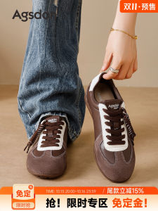 Burgundy Ballet Flat Shoes Womens Sporty Thick Bottom Retro Design Casual Fashionable Mesh Lined round Toe Rubber Soled