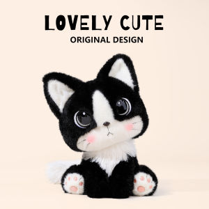 HANLIANG | Cute Black Comfort Plush Toy