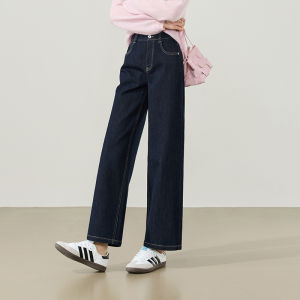 ESE·Y | Nine Minute Length Slimming Narrow Straight Leg Trousers for Petite Frames