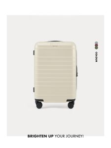 Modern Fashionable Travel Suitcase 20 Inch Boarding Box Womens Password Box Pullman Box Silent Universal Wheel Hard Shell Bag