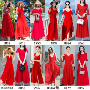 Red Beach Dress Womens Backless Bohemian Style Long Skirt Halter Neck High Waist Zipper Closure V-neck Single Piece Summer 2022