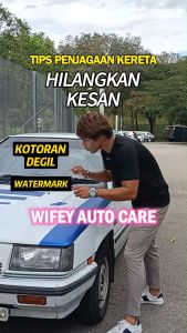 Wifey Immortal Cleansing Water Car Whitening Car Pre Coat Remove Car Watermark Cuci Watermark