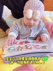 STARRY ARK | Quiet Chewable Educational Sticker Tear Cloth Book for Babies