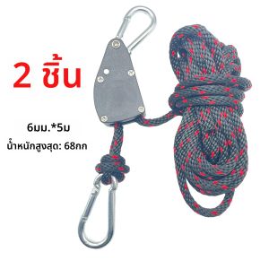 2pcs 6mm 5m Outdoor Camping เต็นท์ผูกเชือก Heavy Duty กระชับยึดลมเชือกหัวเข็มขัดรอก Ratchet กันสาดเชือกตะขอ