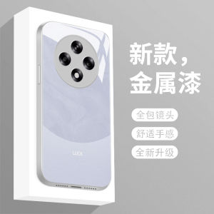 High-End Luxury Gradient Liquid Glass Phone Case for OPPOA3 5G Full Cover Protective Shell Womens Style Anti-Fall Simple Design